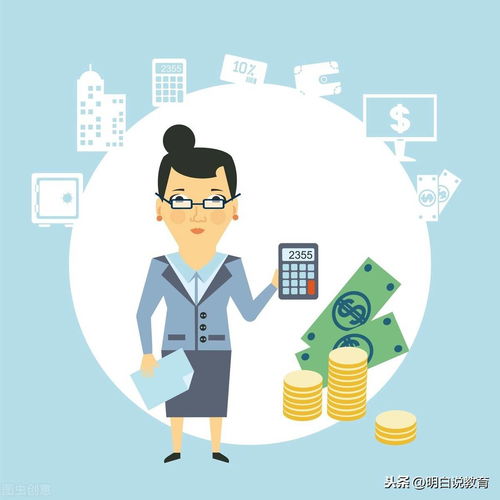 名校办学水平高、教师能力强的市场调查机制探析