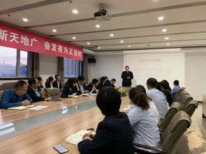 赋能员工成长，提升企业效能——业务大讲堂系列培训