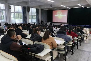 院团委组织集中观看团中央智慧团建系统业务培训会