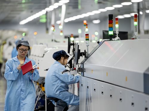 三中全会 引领数字经济转型升级的新路径与市场调查